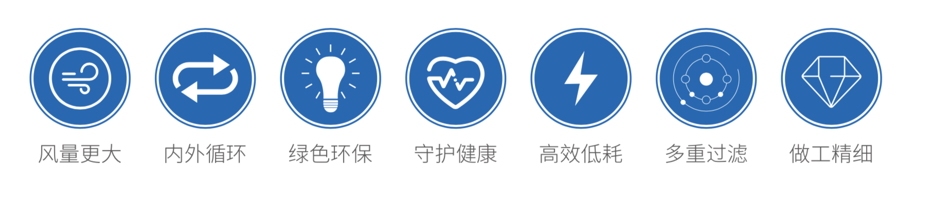 WX20210226-152849@2x.png
